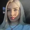 Отзыв от Лера Злобина